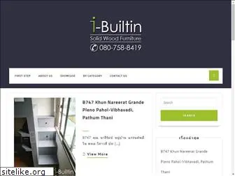 i-builtin.com