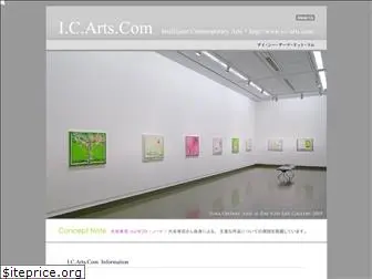 i-c-arts.com