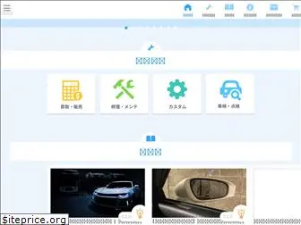 i-car-next.com