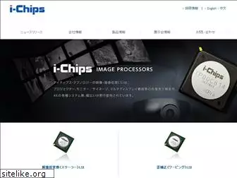 i-chips.co.jp
