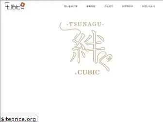 i-cubic.net