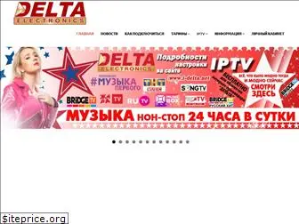 i-delta.net