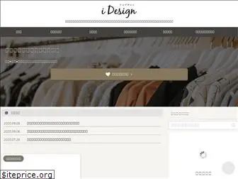 i-design-web.com