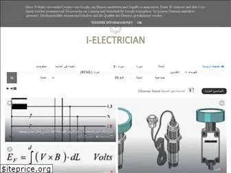i-electrician.com