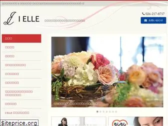 i-elle.com