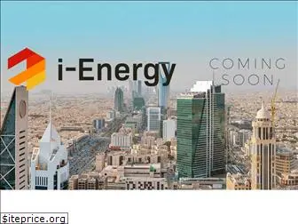 i-energy.com
