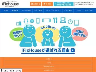 i-fixhouse.com