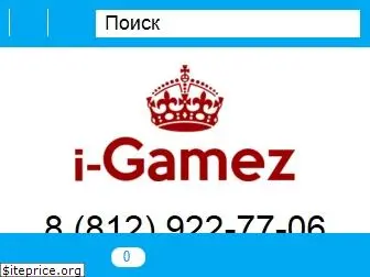 i-gamez.ru