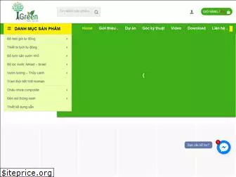 i-green.com.vn