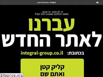 i-group.co.il