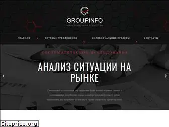 i-groups.ru