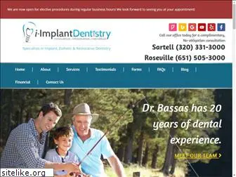 i-implantdentistry.com