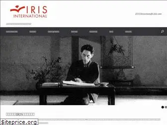 i-iris.com