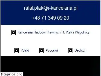 i-kancelaria.pl