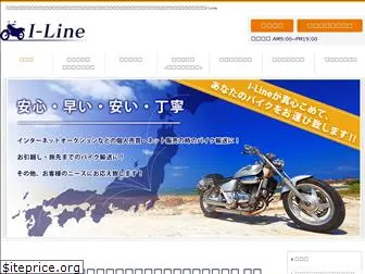 i-line8.com