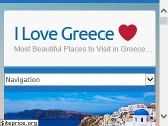 i-love-greece.com