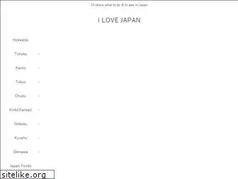 i-love-japan.info