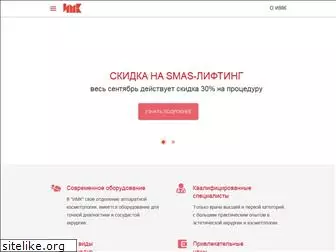 i-m-k.ru