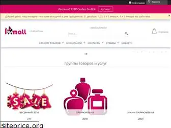 i-mall.com.ua