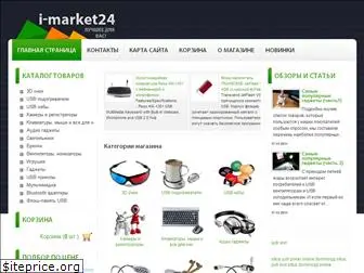 i-market24.org