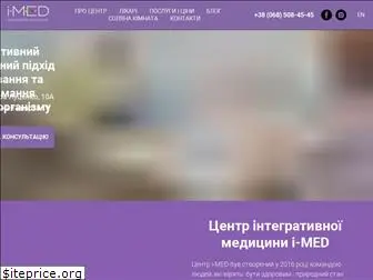 i-med.com.ua