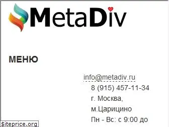 i-media-design.ru