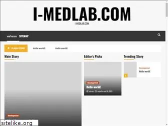 i-medlab.com
