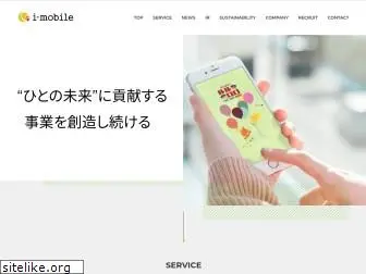 i-mobile.co.jp