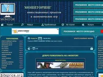 i-monitorx.ru
