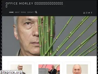 i-morley.com