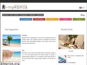 i-mykonos.com
