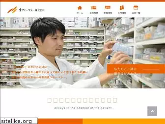 i-pharmacy.jp