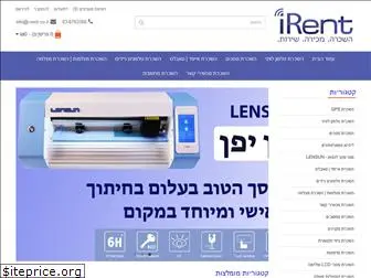 i-rent.co.il