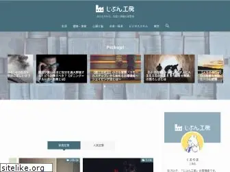 i-repos.com
