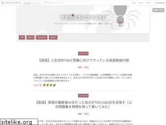 i-ryo.com