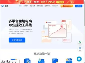 i-shunxi.com