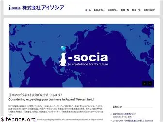 i-socia.com