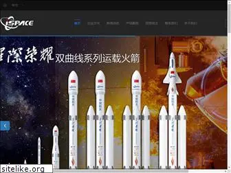 i-space.com.cn