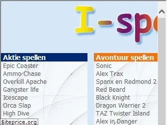 i-spelen.nl