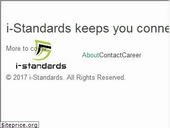 i-standards.com