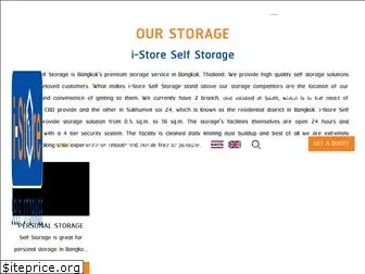 i-store.co.th