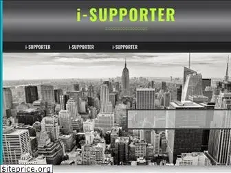 i-supporter.com