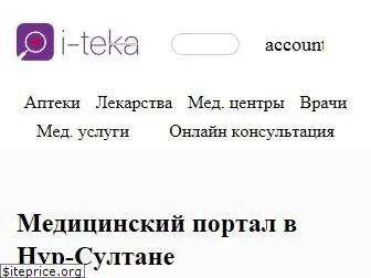 i-teka.kz