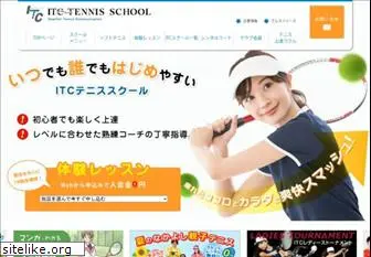 i-tennis.co.jp