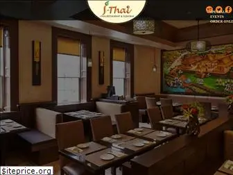 i-thairestaurant.com