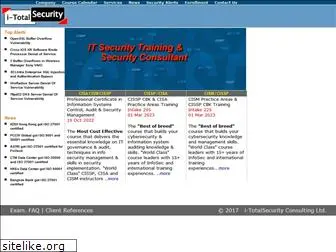 i-totalsecurity.net