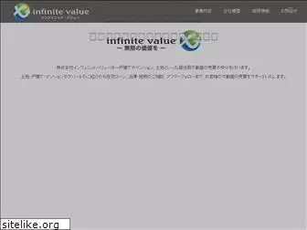 i-value.co.jp
