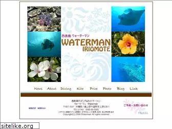i-waterman.com