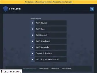 i-wifii.com