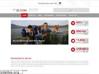 i.jd.com